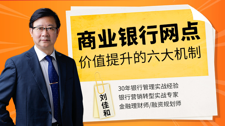 让我们一起优雅的变老