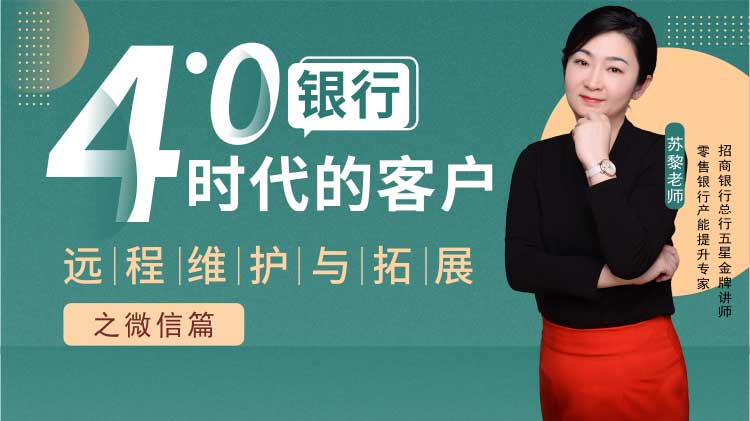 让我们一起优雅的变老