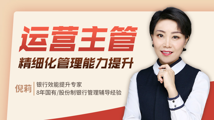 让我们一起优雅的变老