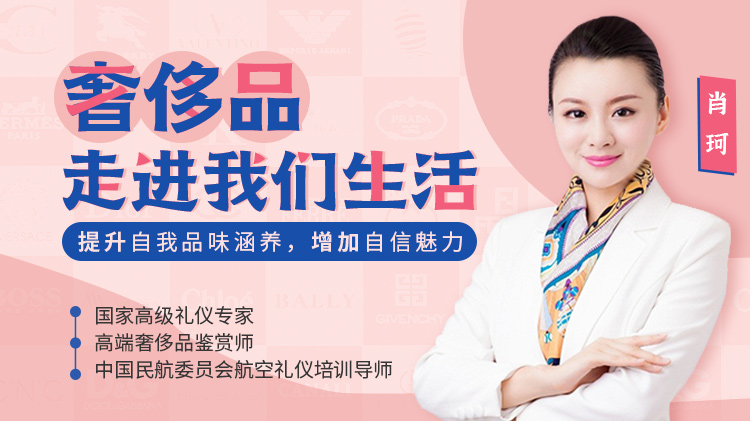 六步学会无领导小组讨论甄选法