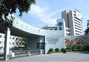 江西理工大学排名 2022年最新排行榜 江西理工大学排名 2022年最新排行榜