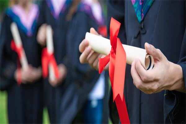 财经政法大学 成人高考