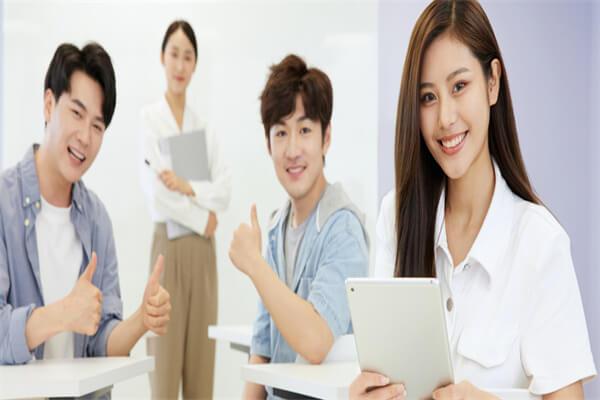 成人自考报名流程及考试时间安排