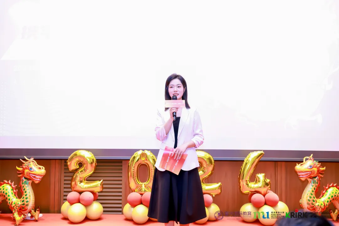 名师讲堂系列 “新格局下的深港产业科技与创新:机遇与挑战”
