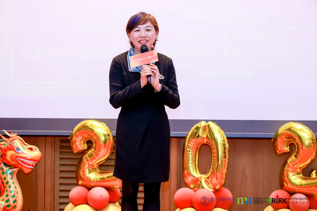 “携手同心,共筑未来”富文国际校友联谊会圆满举办!