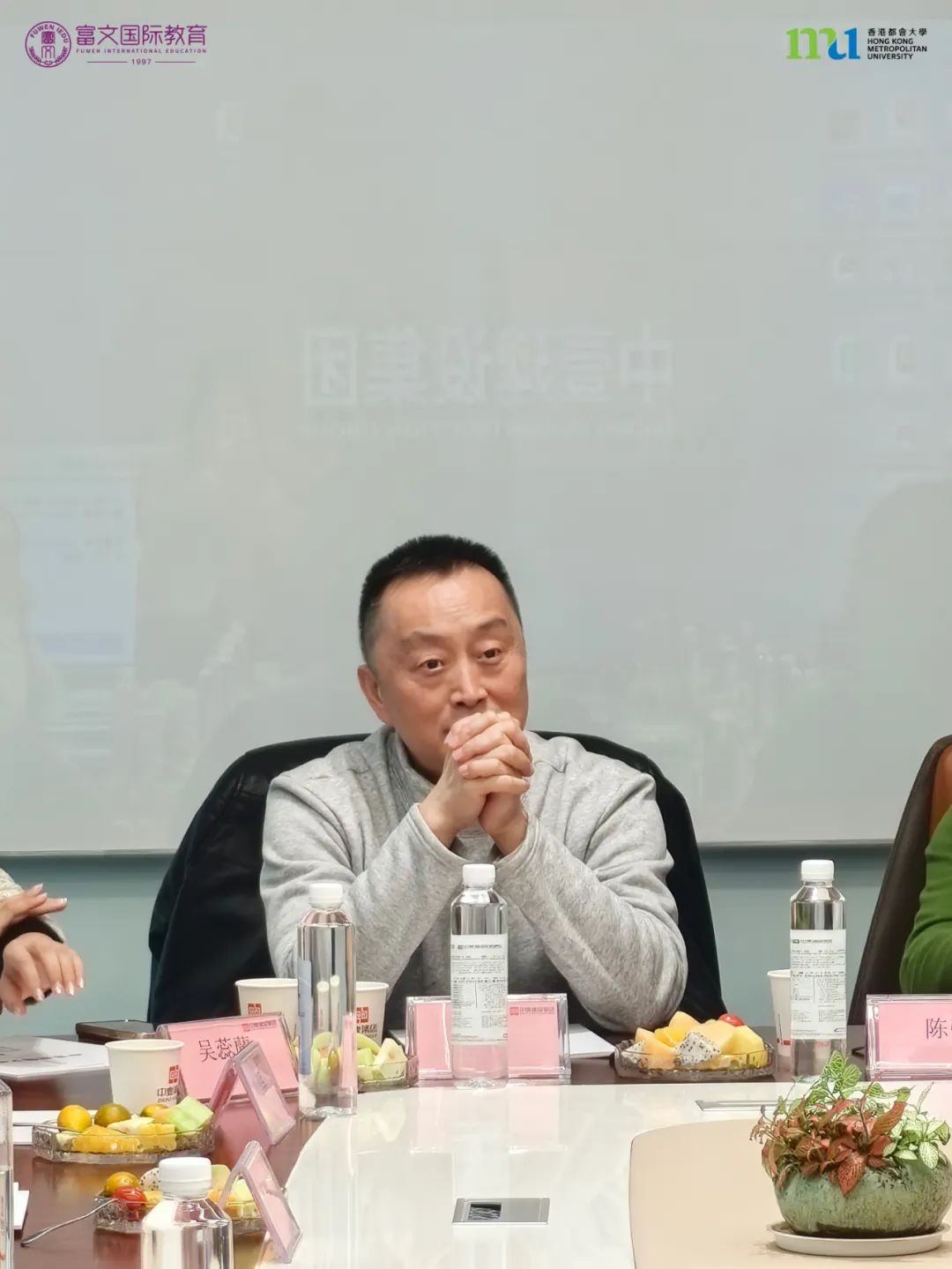 促进MBA校友交流,架起友谊桥梁 走进校友企业:深圳中壹建设(集团)