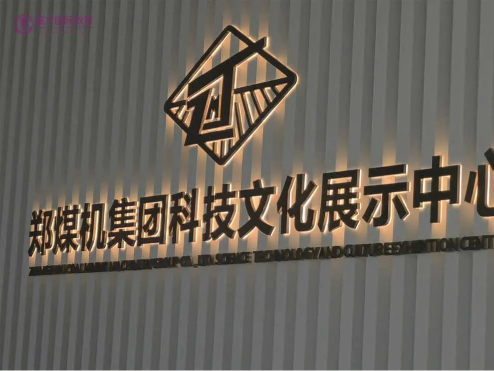 走进非遗——轩辕黄帝故里拜祖大典暨游学交流 硕博连读项目硕士阶段-格乐大学EMBA高级工商管理硕士课程班