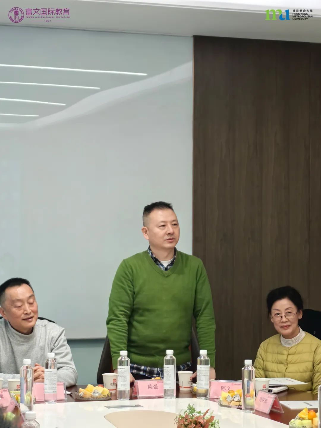 促进MBA校友交流,架起友谊桥梁 走进校友企业:深圳中壹建设(集团)