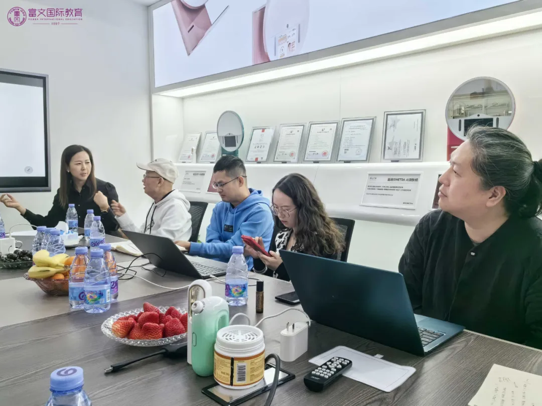企业增长与产业升级 名师走入名企系列——智颜未来(深圳)科技有限公司