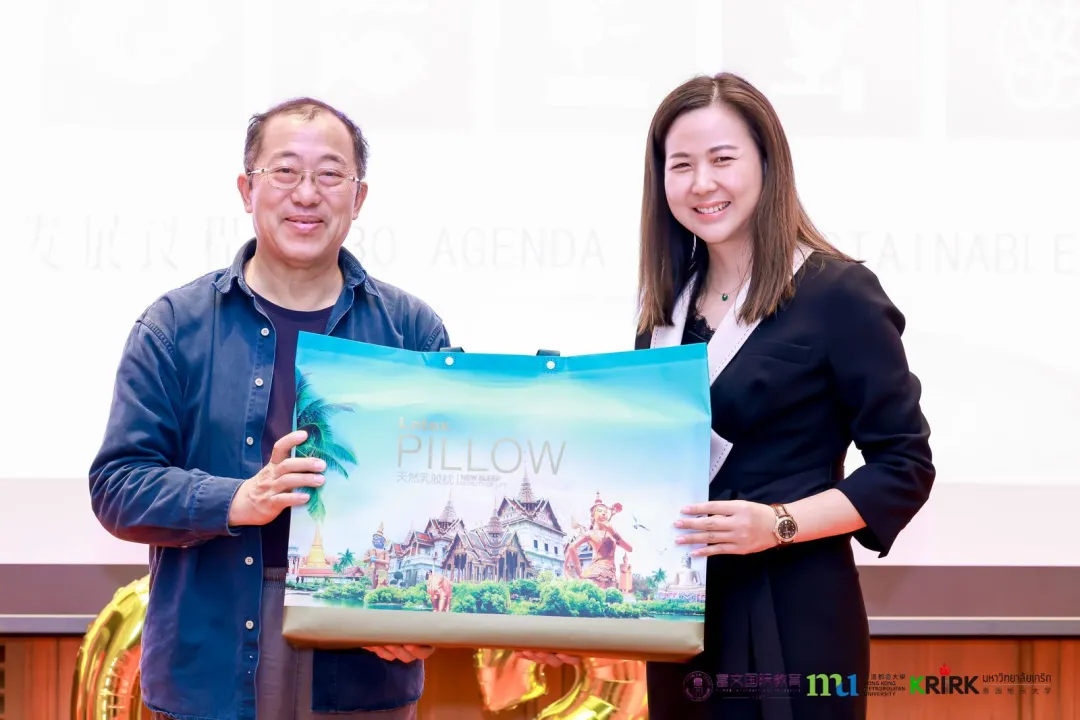 名师讲堂系列 “新格局下的深港产业科技与创新:机遇与挑战”