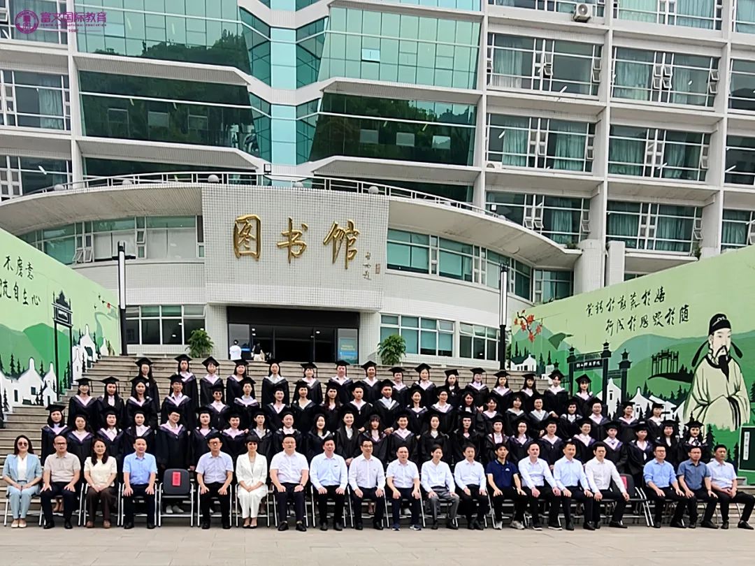 韩山师范学院高等学历继续教育2024级新生开学典礼暨2024届毕业生学位授予仪式隆重举行！