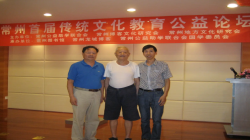 学历提升