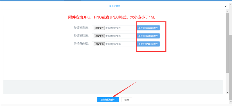 微信图片_20221209091925