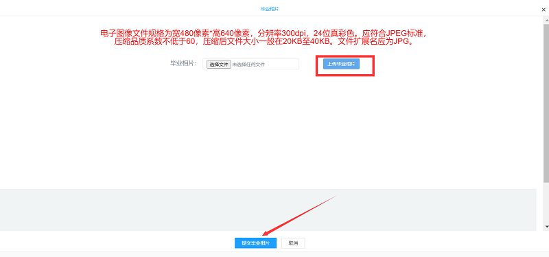 微信图片_20221209092003