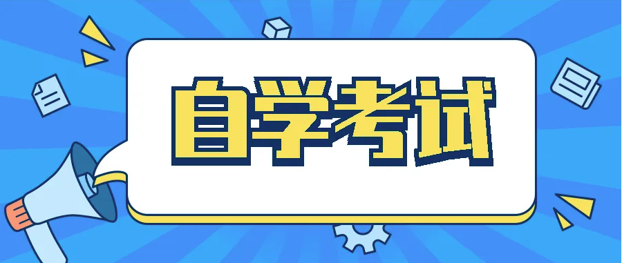 微信图片_20221209093408