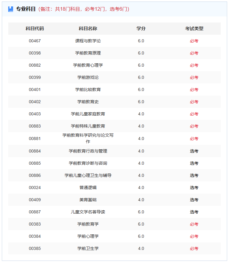 AgAAEW_F26rndWKCrKtIs5xpL4OYg1Zi