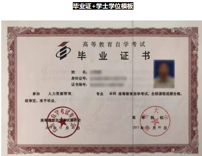 1586507857423246.png 图片5.png