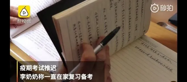 图片14.png