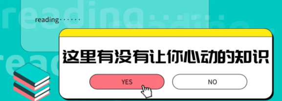 微信图片_20200507165307.png