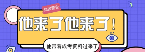 微信图片_20200507165312.png