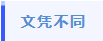 12.png