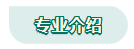 微信图片_20200609140020.png