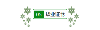 20.png