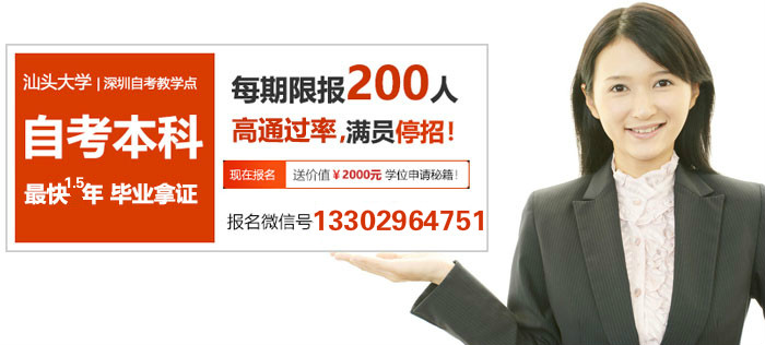 微信图片_20200610095021.png