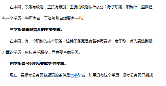 微信图片_20200720140753.png