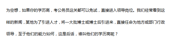 微信图片_20200720140800.png