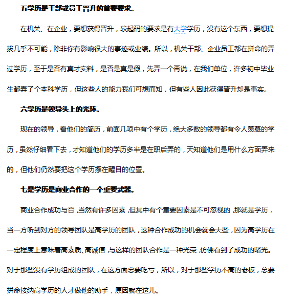 微信图片_20200720140348.png