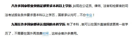 微信图片_20200720140352.png