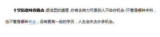 微信图片_20200720140356.png