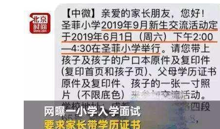 微信图片_20200723161441.png