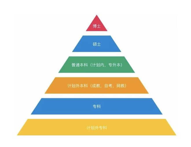 微信图片_20200723161802.png