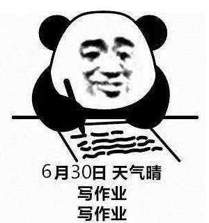 图片15.png