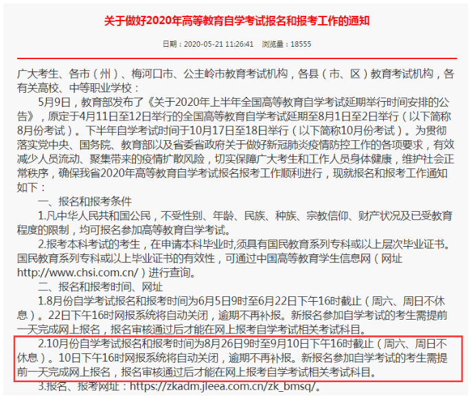 图片8.png