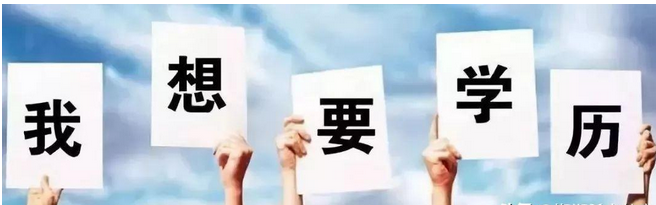 微信图片_20200825162427.png