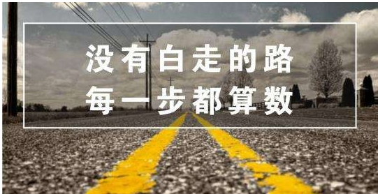 微信图片_20200825162656.png