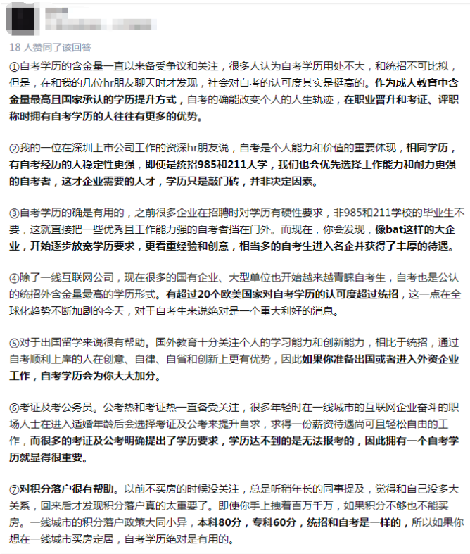 图片14.png