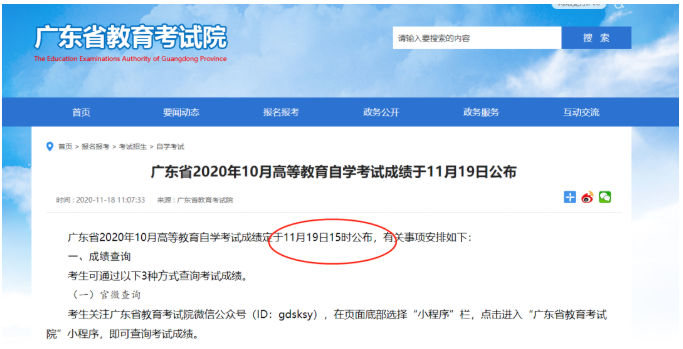 图片16.png