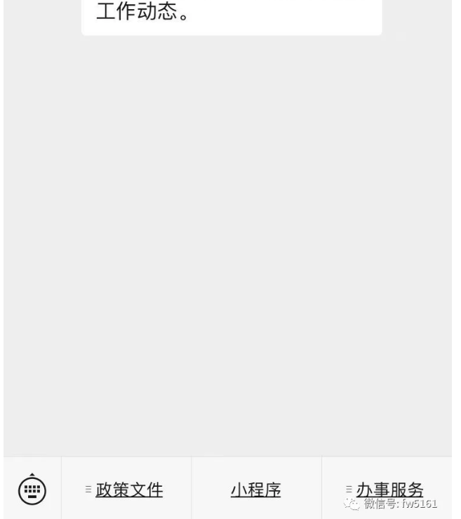 图片18.png