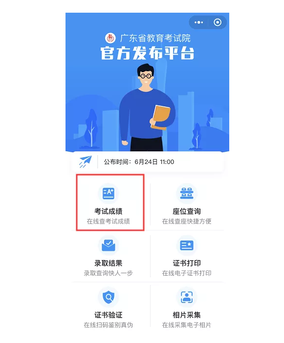 图片19.png