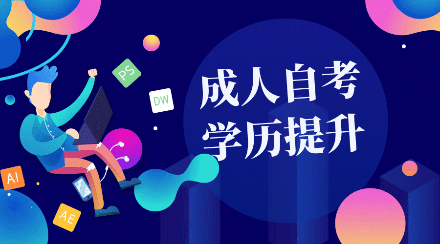 1608522898421261.gif 图司机-20200811-10450144.gif