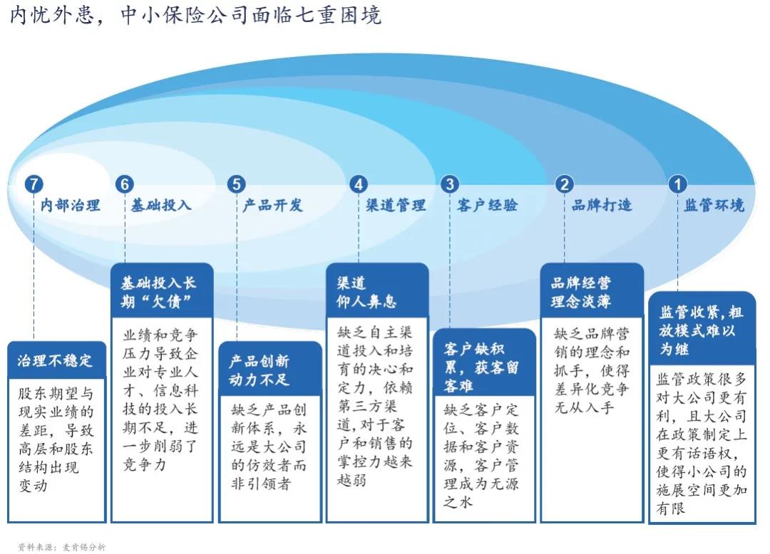 微信图片_20210113114520.jpg