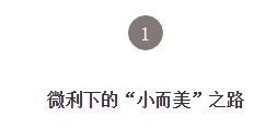 微信截图_20210113114630.png