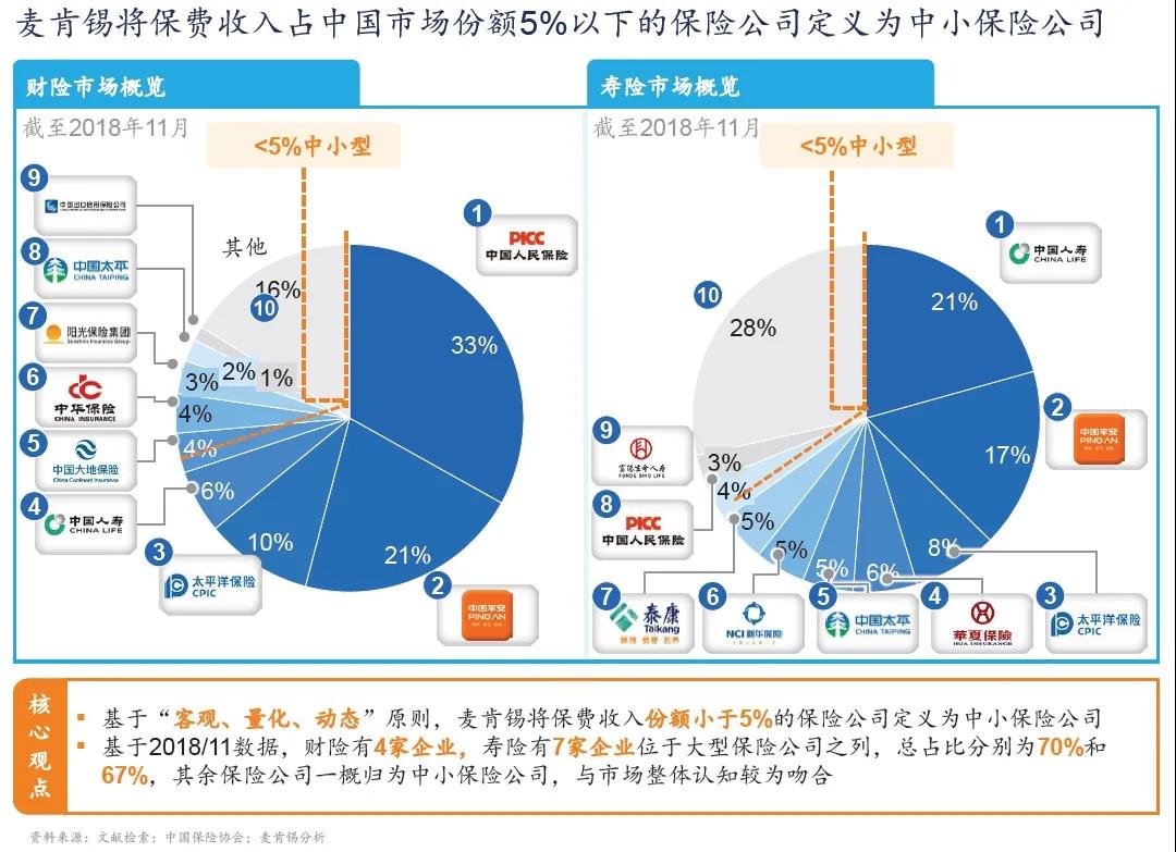 微信图片_20210113114707.jpg