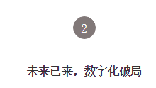 微信截图_20210113114908.png