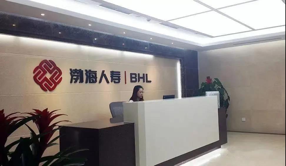 微信图片_20210113115017.jpg