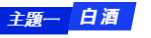 微信截图_20210114101133.png